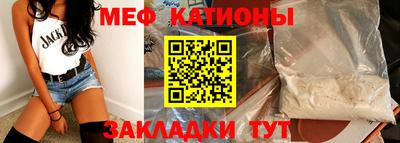 герыч Абакан