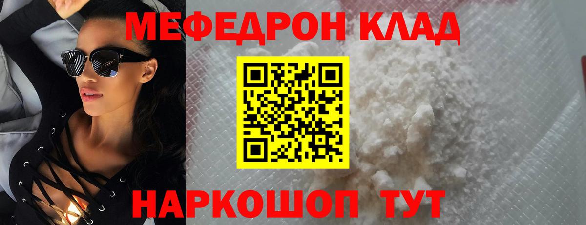 APVP Амурск